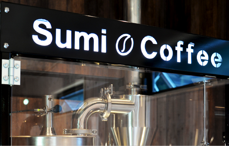 sumi coffee